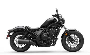 New 2026 Honda REBEL 500 ABS 