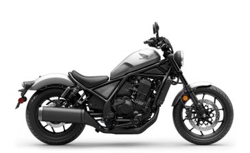New 2026 Honda REBEL 1100 T DCT 
