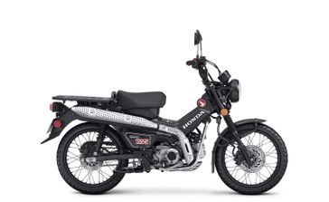 2026 Honda TRAIL 125