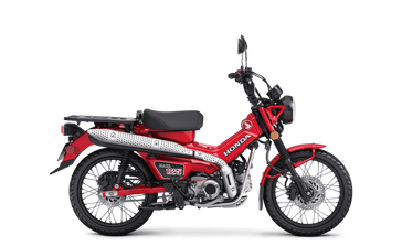 New 2025 Honda Trail 125 