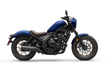 New 2026 Honda REBEL 500 ABS SE 