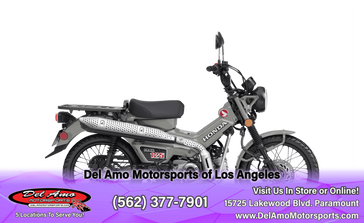 2025 Honda TRAIL 125 