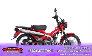2025 Honda TRAIL 125 