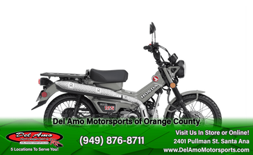 2025 Honda TRAIL 125 