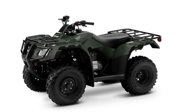 NEW 2026 HONDA FOURTRAX RECON 