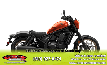 2025 Honda REBEL 1100 DCT SE 