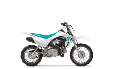 2025 Honda CRF110F 