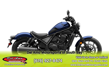 2025 Honda REBEL 1100 DCT 
