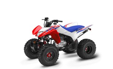 2026 Honda TRX250XT