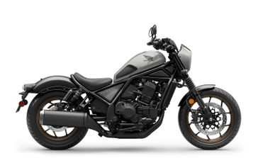New 2026 Honda REBEL 1100DCT SE 
