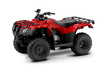 New 2026 Honda Recon 