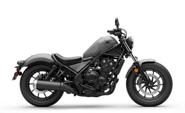 New 2026 Honda REBEL 500 ABS 