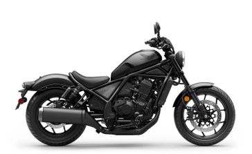 New 2026 Honda REBEL 1100 DCT 