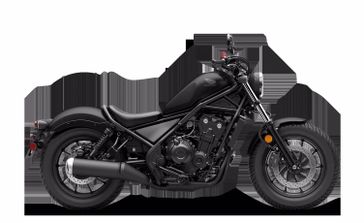 Used 2025 Honda REBEL 500 ABS 