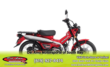 2025 Honda TRAIL 125 