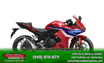2025 Honda CBR500R 