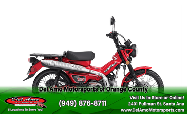 2025 Honda TRAIL 125 