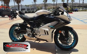 New 2026 CFMOTO 675SS 