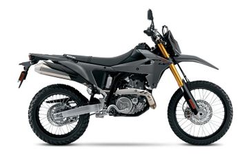 New 2026 Suzuki DR-Z4S 