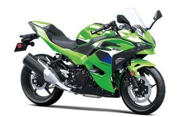 New 2026 Kawasaki Ninja 500 SE ABS