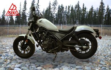 New 2025 Honda CMX500A262613 