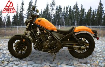 New 2024 Honda CMX300R260562 