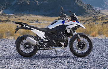 2026 BMW R 1300 GS