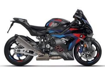 2026 BMW M 1000 RR 