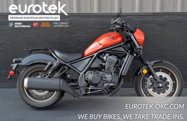 Used 2025 Honda Rebel 1100 DCT SE 
