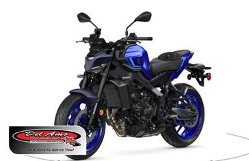 New 2026 Yamaha MT-09 