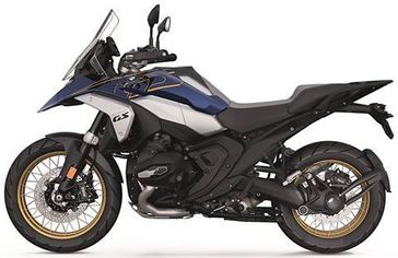 New 2026 BMW R1300GS 