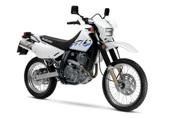 2024 Suzuki DR650S 