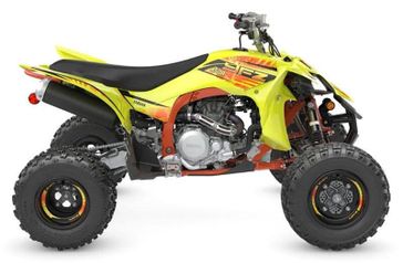 New 2027 Yamaha YFZ450R SE 