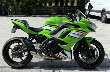 2025 Kawasaki Ninja 650 KRT Edition ABS