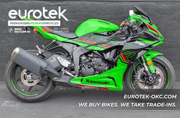 Used 2024 Kawasaki NINJA ZX-6R 