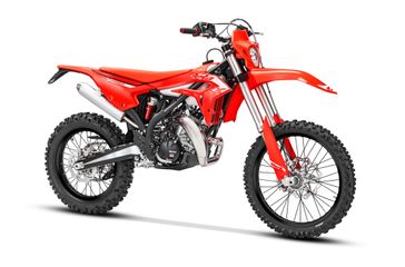 New 2027 Beta Motorcycles Beta 200 x trainer 