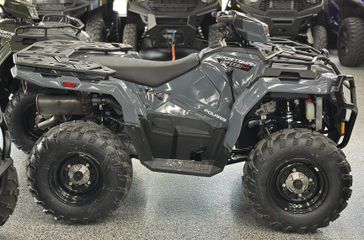 2024 Polaris Sportsman 570 Utility HD 