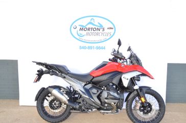 New 2026 BMW R1300 GS 