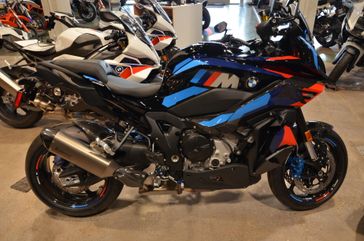 New 2026 BMW M 1000 XR 