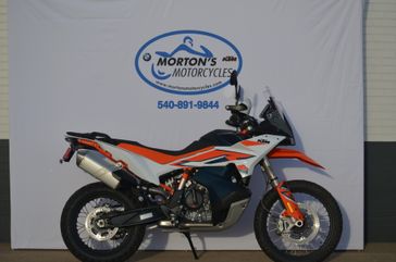 New 2024 KTM 890 Adventure R 