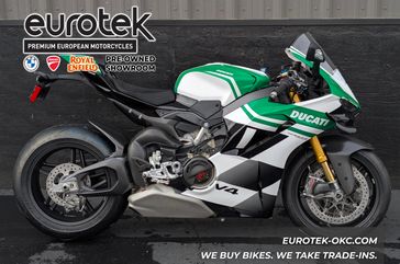 New 2025 Ducati Panigale V4 