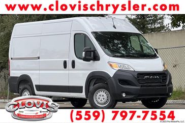 New 2026 RAM ProMaster 2500 High Roof