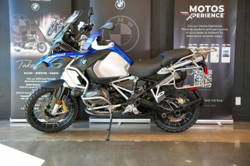 2024 BMW R 1250 GS Adventure