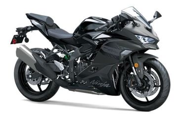 New 2026 Kawasaki Ninja ZX-4RR ABS