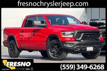 2024 RAM 1500 Rebel