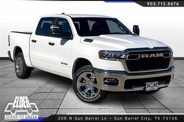 2025 RAM 1500 Lone Star Crew Cab 4x2 5'7' Box