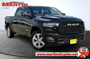 New 2026 RAM 1500 Lone Star Crew Cab 4x4 5'7' Box