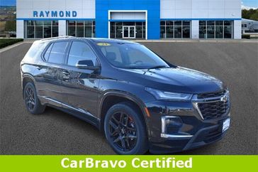 Mosaic Black Metallic