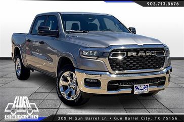 2025 RAM 1500 Lone Star Crew Cab 4x4 5'7' Box