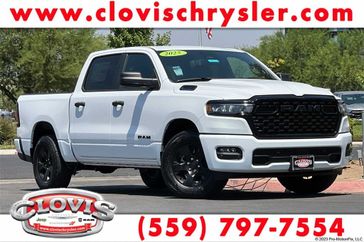 2025 RAM 1500 Tradesman Crew Cab 4x2 5'7' Box